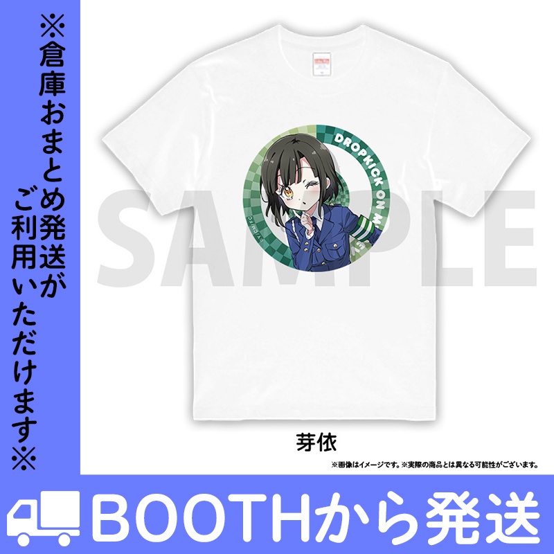 邪神ちゃんドロップキック 邪フェスTシャツ