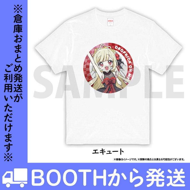 邪神ちゃんドロップキック 邪フェスTシャツ