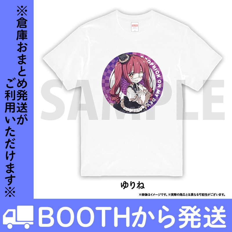 邪神ちゃんドロップキック 邪フェスTシャツ