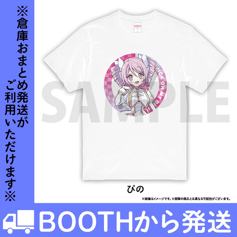 邪神ちゃんドロップキック 邪フェスTシャツ