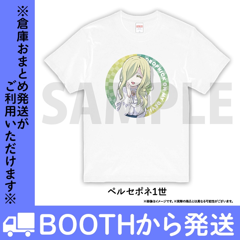 邪神ちゃんドロップキック 邪フェスTシャツ