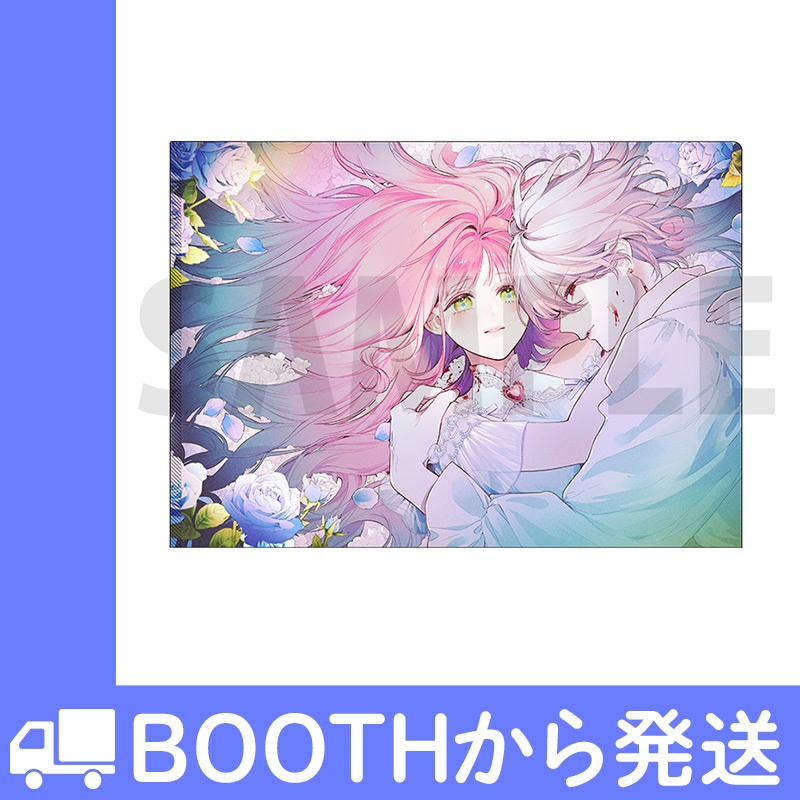 花秘める君のメテオール」クリアファイルA - COMICメテオ 花秘める君のメテオール」クリアファイルA - COMICメテオ