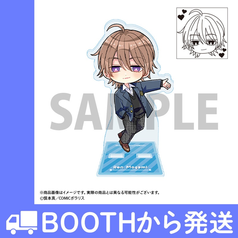 慎本真fes! 2025 トークショウ 描き下ろしアクリルスタンドスタンプ(全5種)