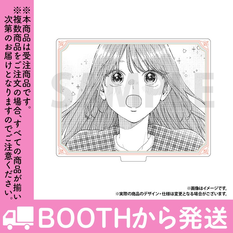 【受注生産】「「くじ」から始まる婚約生活」トレーディングコマアクリルスタンド(全10種)コンプリートセット