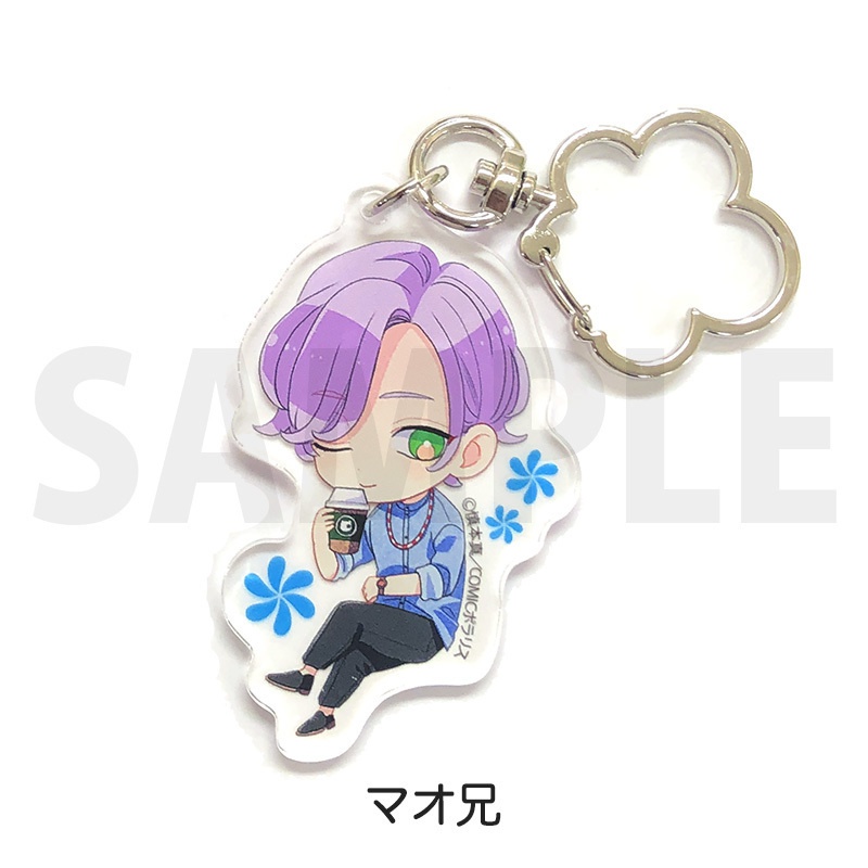 好きです となりのお兄ちゃん アクリルキーホルダー Comicメテオ Comicポラリス公式ショップ Booth