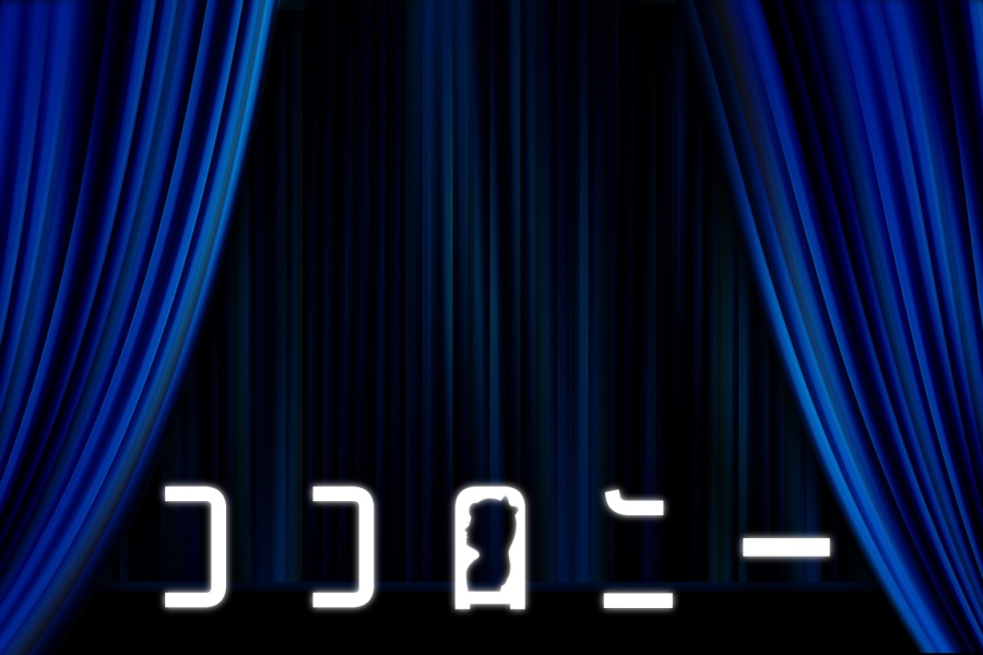 永い後日談のネクロニカシナリオ集