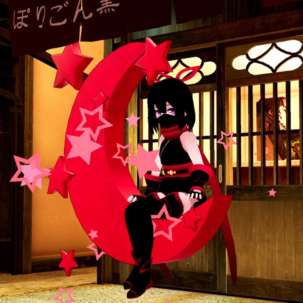 【AFK】三日月と星