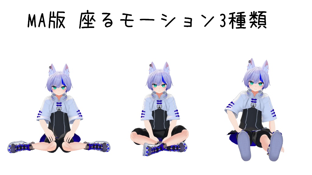 【AFK】ぽかぽか春の陽気