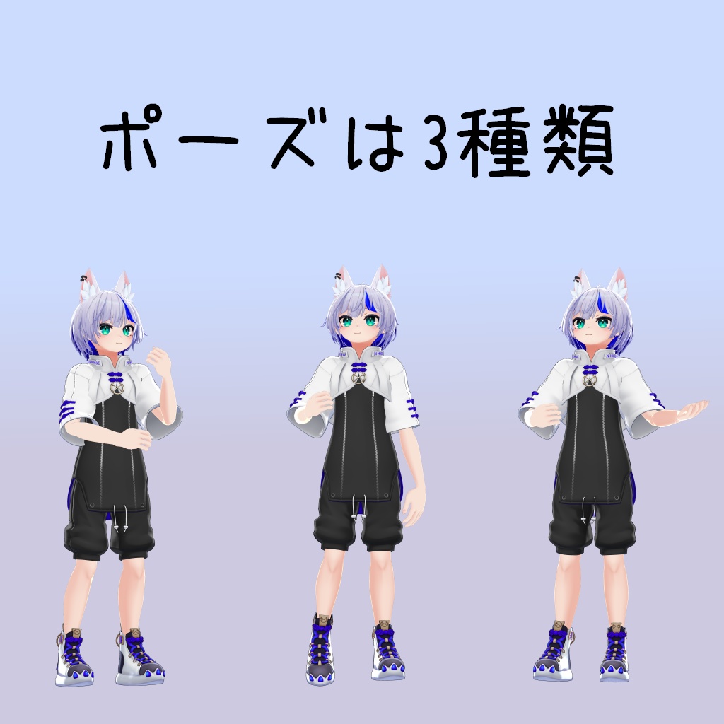 【AFK】静かな雨の日