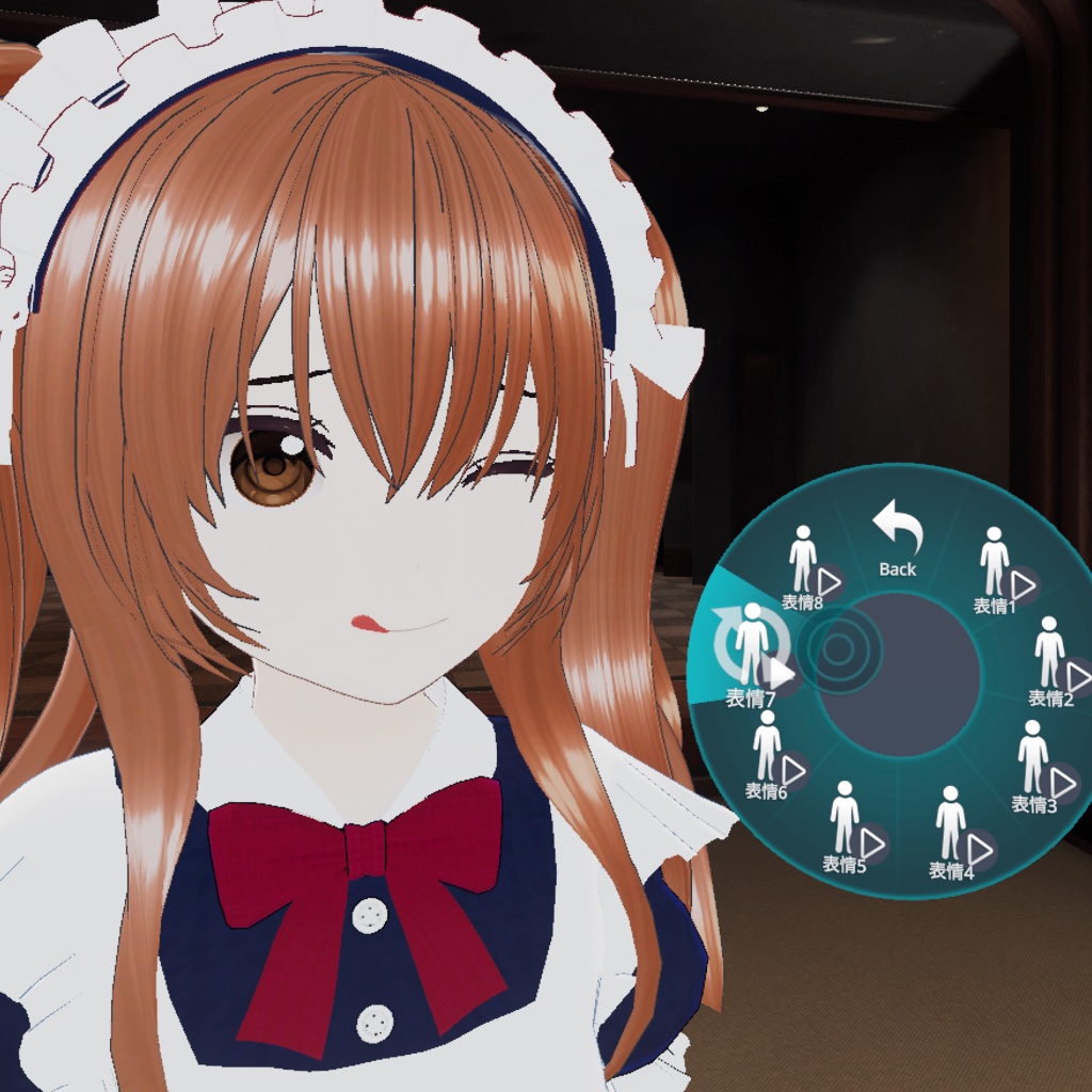 【無料】VRChatのメニューやハンドサインから表情を変えるやつ