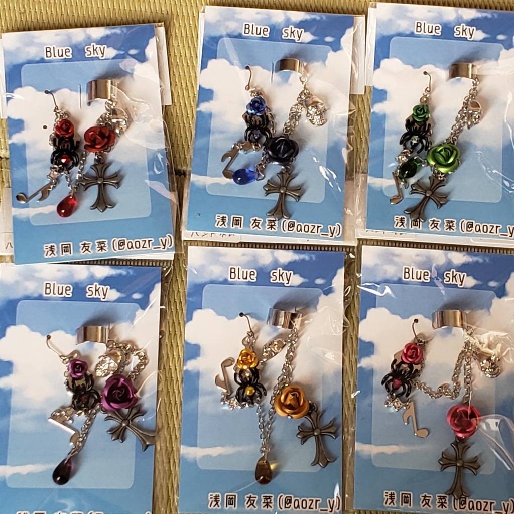 バンド松イメージカフピ