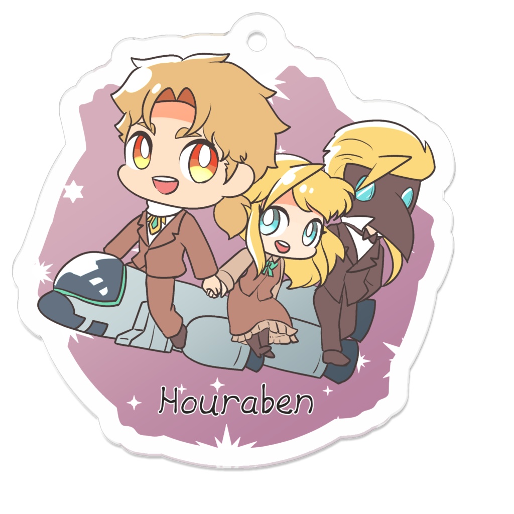 惑星ハウラベンアクリルキーホルダー