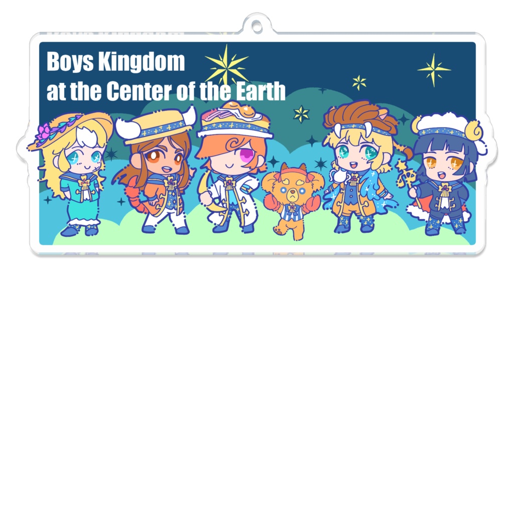 地底王国星座アクキー