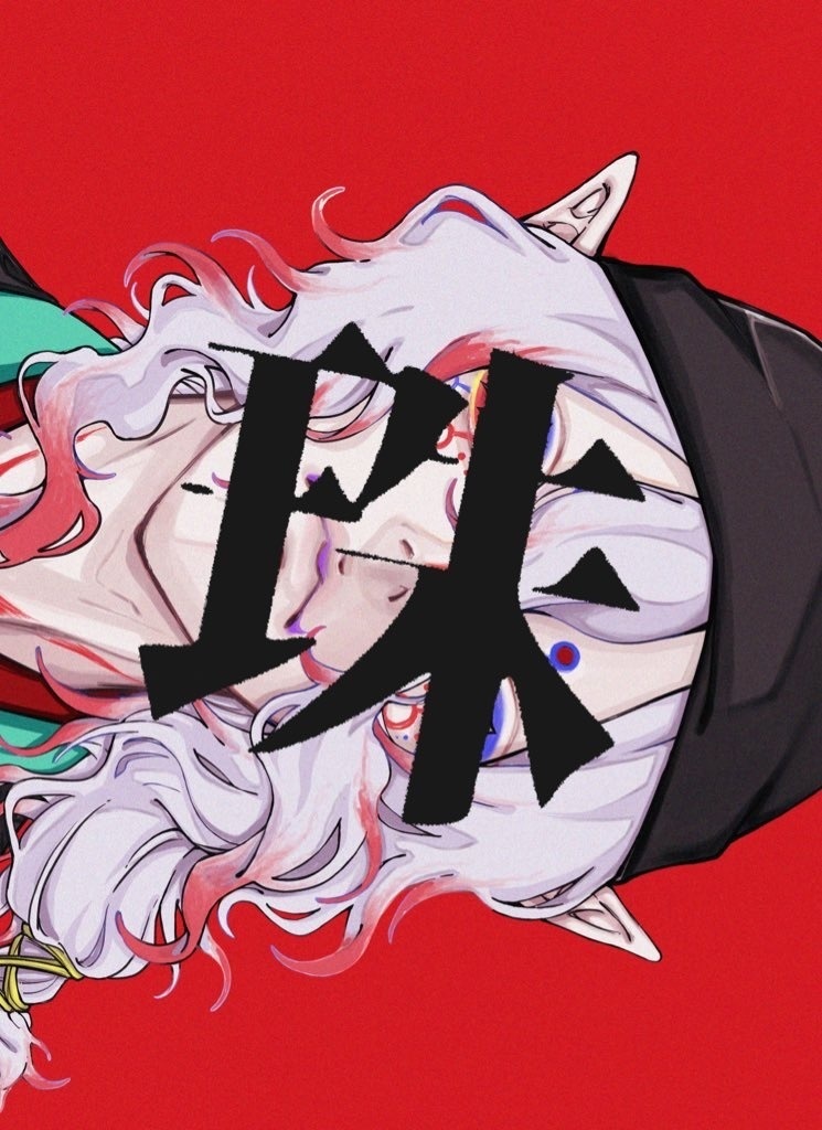 『珠』＋ ポストカードセット