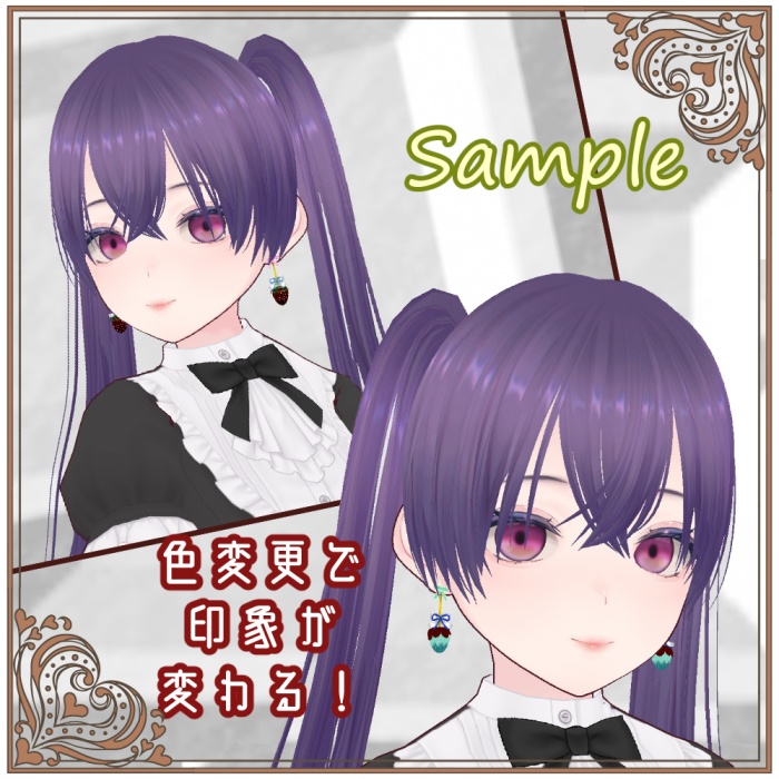 揺れる・いちごリボンアクセサリー