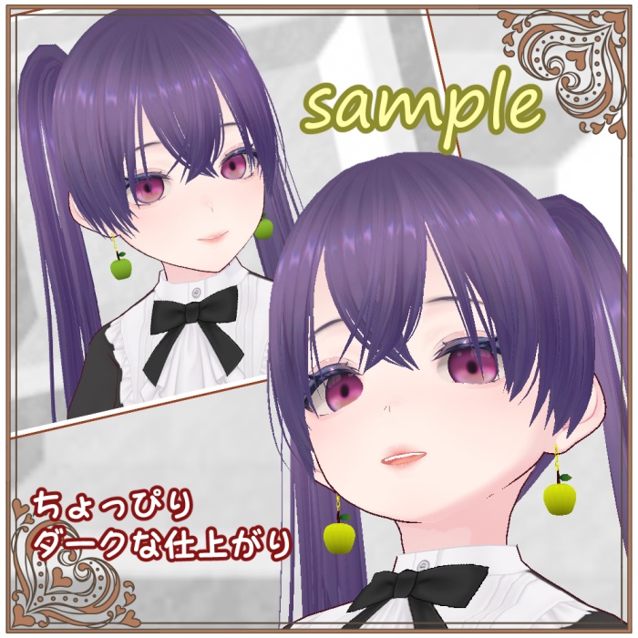 【VRoid】揺れる・りんごピアス(6色テクスチャ付・揺れ設定済)