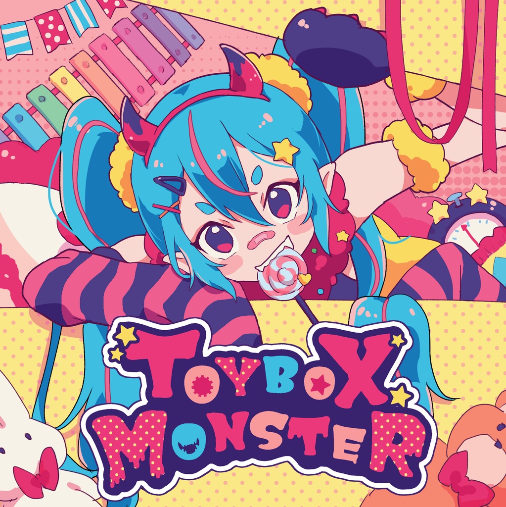 【期間限定】1st album「TOYBOX MONSTER」