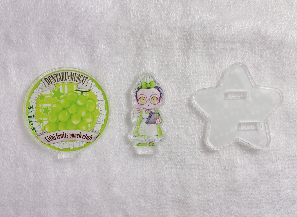 バニーメイドシリーズ 全種コンプセット