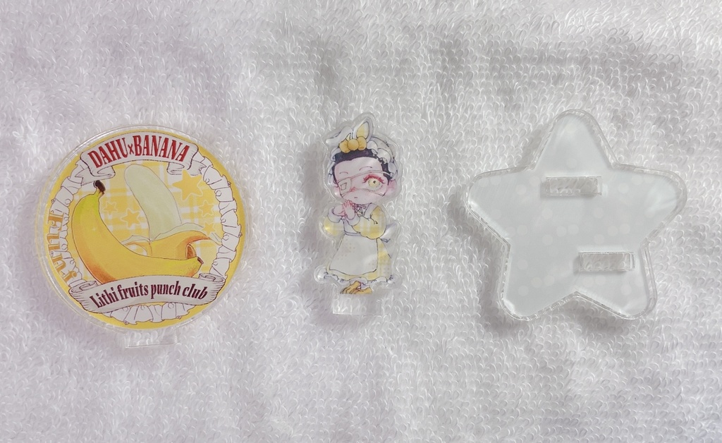 バニーメイドシリーズ 全種コンプセット