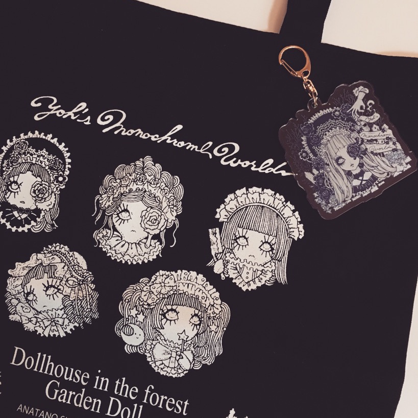 アクリルキーホルダー*森の中のドールハウス