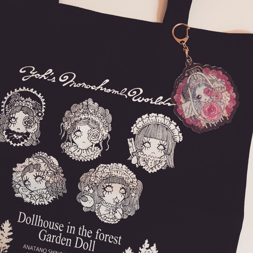 アクリルキーホルダー*森の中のドールハウス