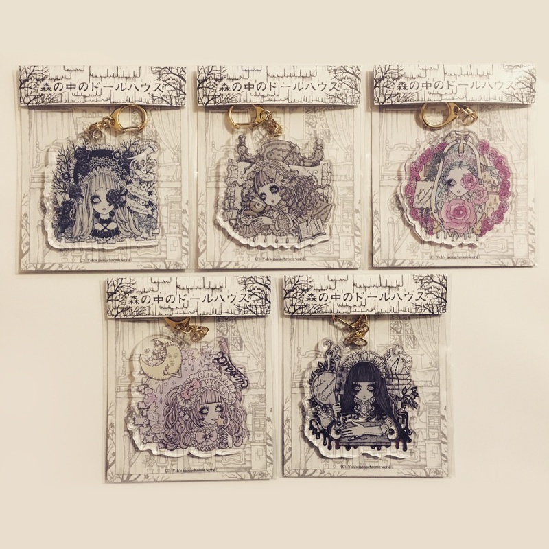 アクリルキーホルダー*森の中のドールハウス