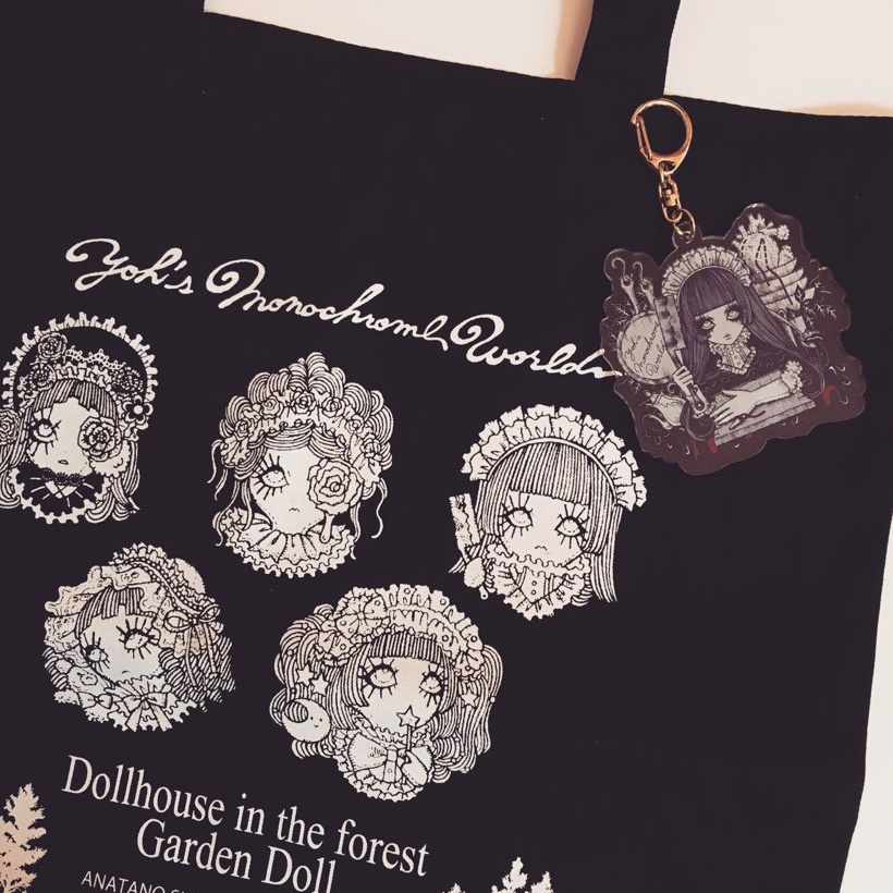 アクリルキーホルダー*森の中のドールハウス