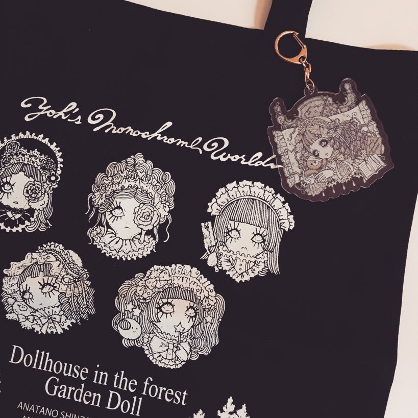 アクリルキーホルダー*森の中のドールハウス