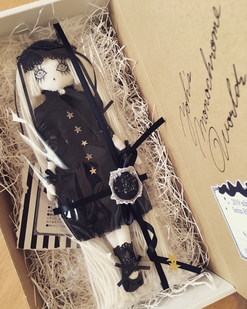 K-Z TOWN DOLL*Series ROOM1