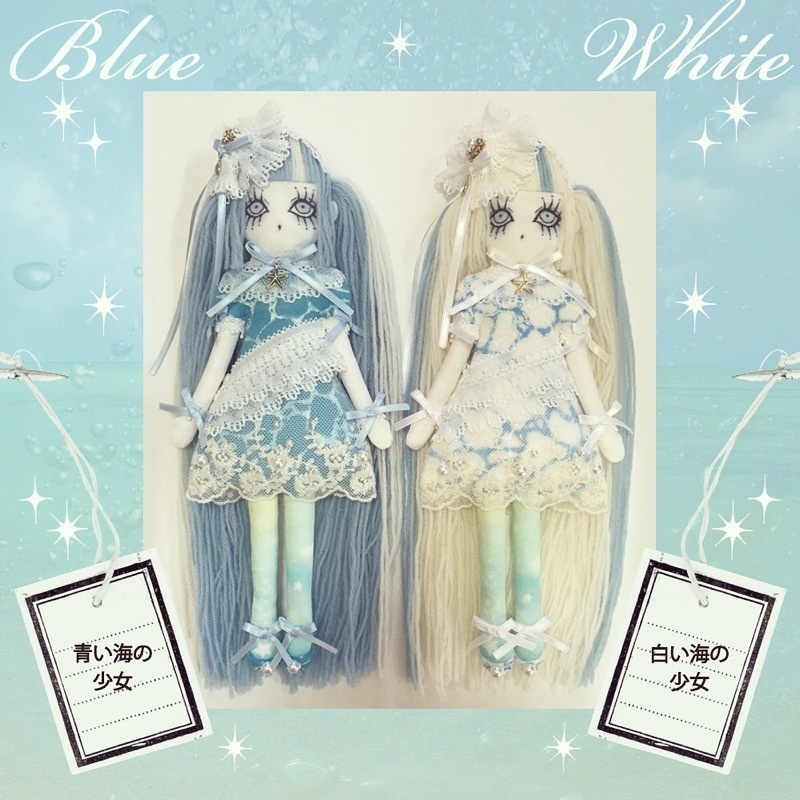 K-Z TOWN DOLL*Series ROOM2(白い海)