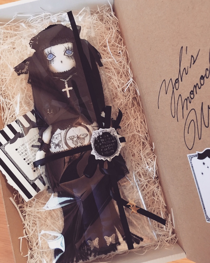 K-Z TOWN DOLL*Series ROOM4