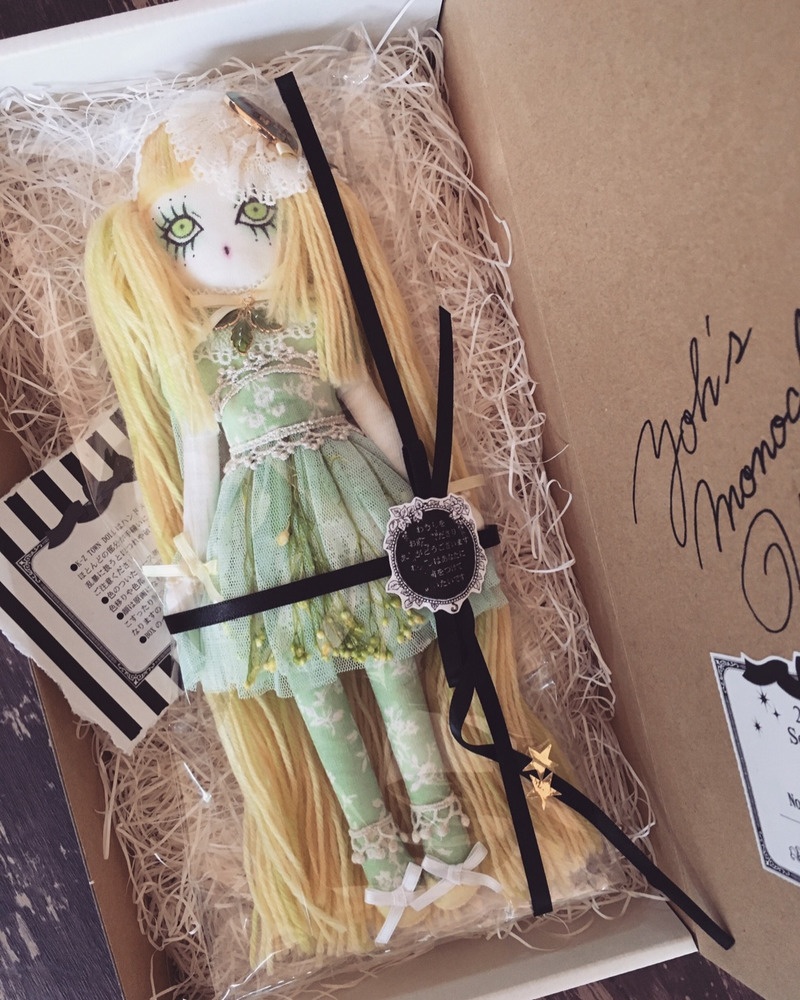 K-Z TOWN DOLL*Series ROOM6(Yellow)