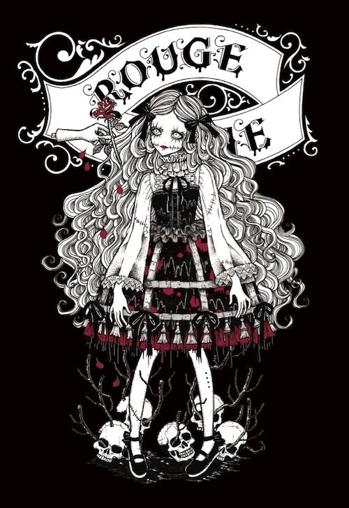 ポストカード「4人-シビト-の少女」(4種)