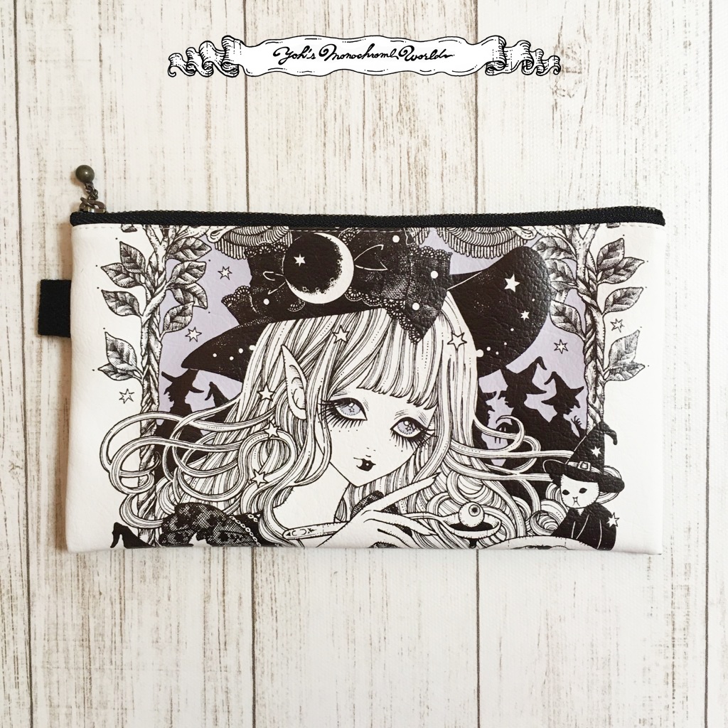 ポーチ「闇夜のパーティ」