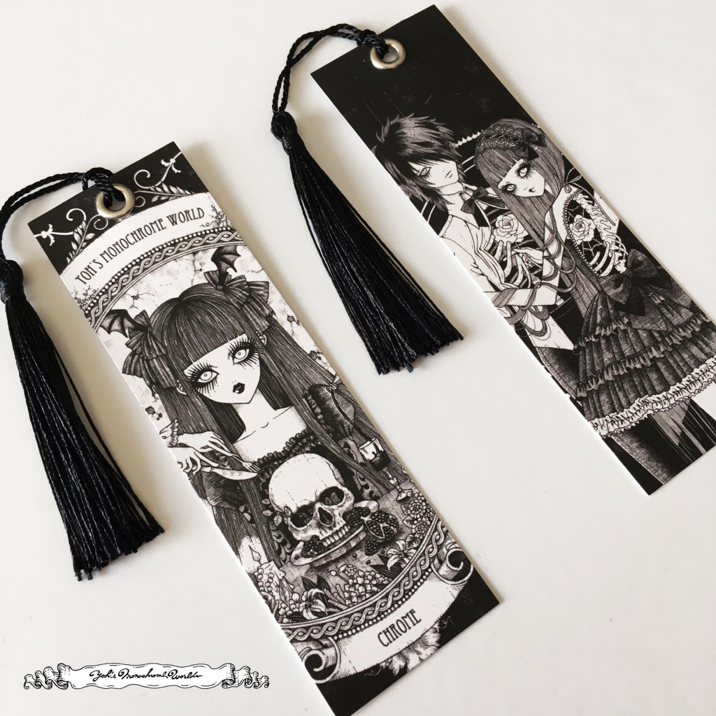 タッセルつき栞「CHROME」