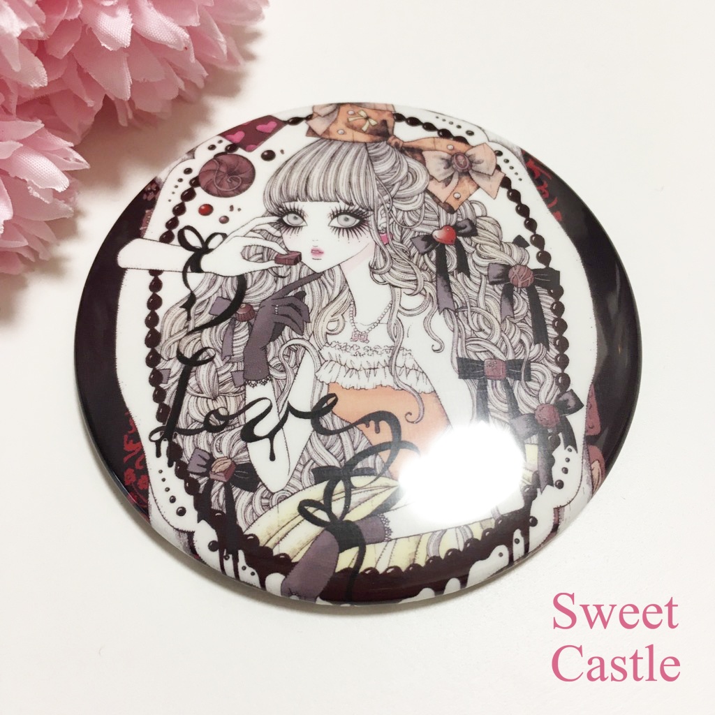 Sweet Timeミラー