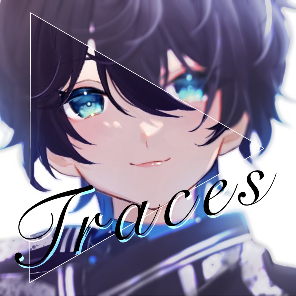 Traces