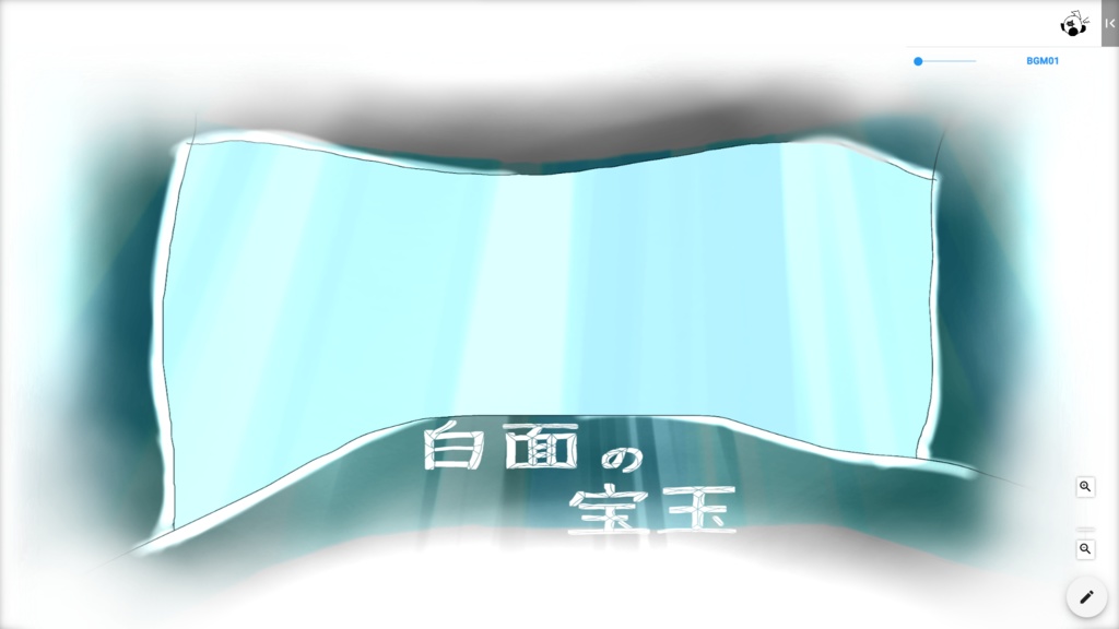 CoC6版「白面の宝玉」