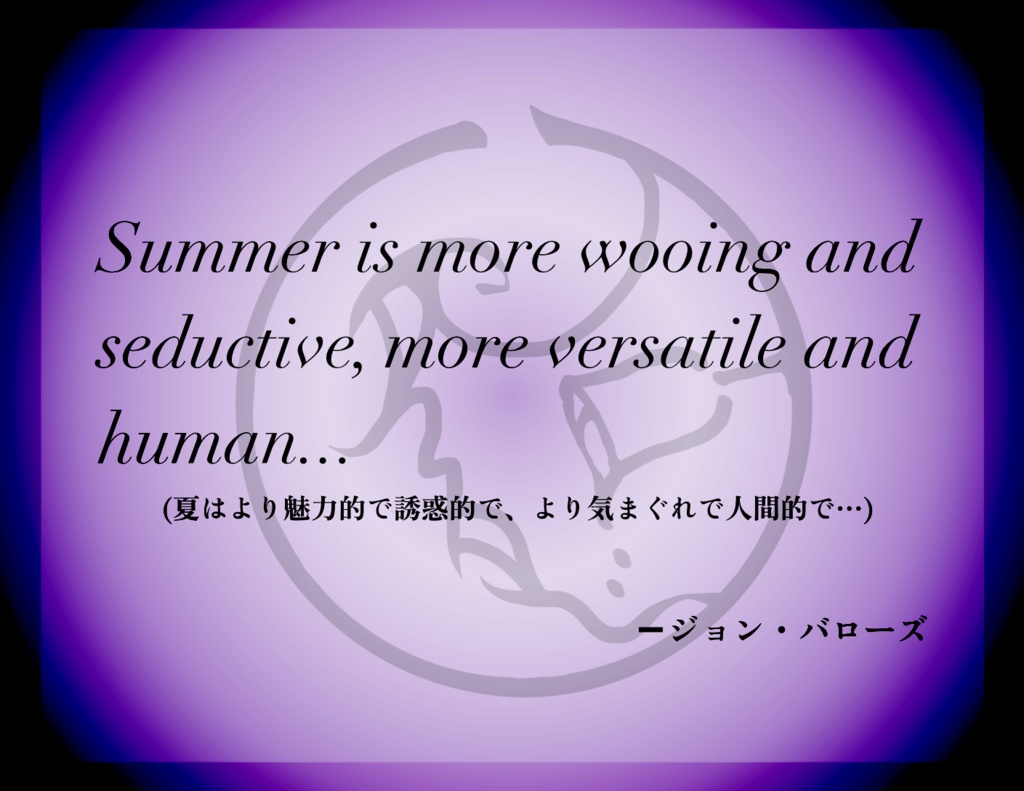 【ver2.2】CoC6版「時雨探偵事務所とおりふしの噂」『第二章 酒泥のカンタレラ』