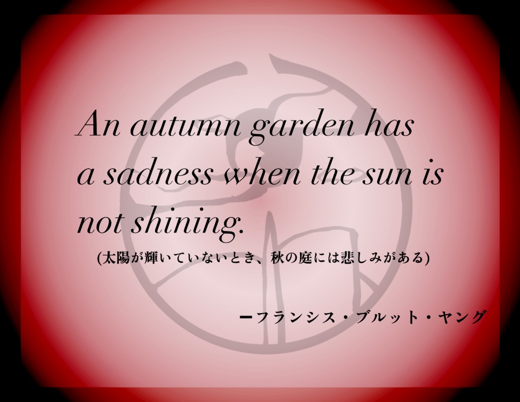 CoC6版「時雨探偵事務所とおりふしの噂」『第三章 罪過のフェアリーテイル』