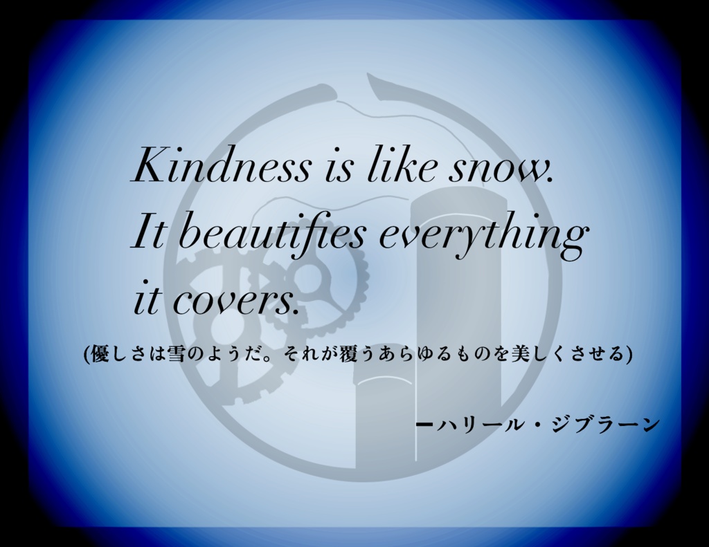 【ver1.1】CoC6版「時雨探偵事務所とおりふしの噂」『第四章 アンダーコアの消息』