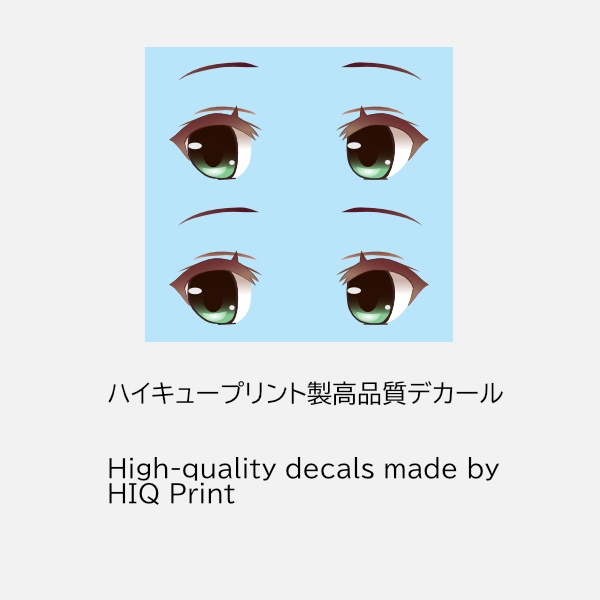 美濃部しのぶ #1 ガレージキット Minobe Shinobu #1 Garage Kit