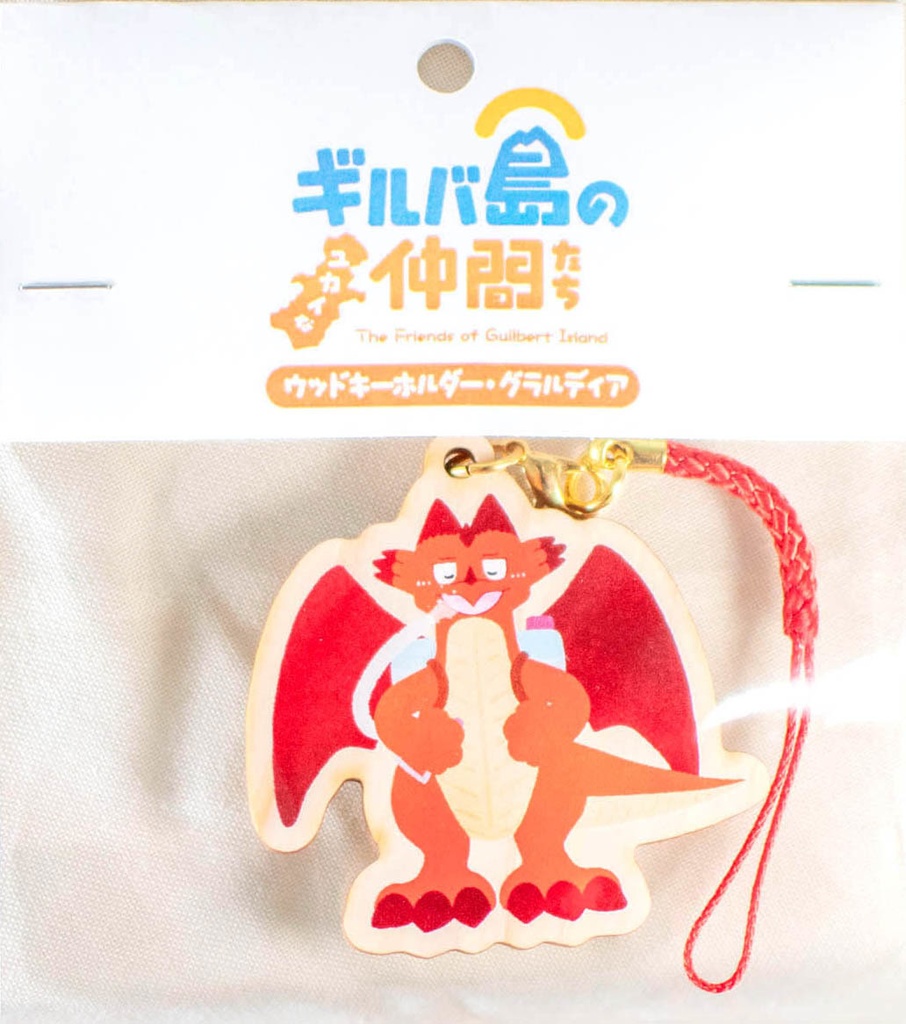 ウッドストラップ『グラルディア』