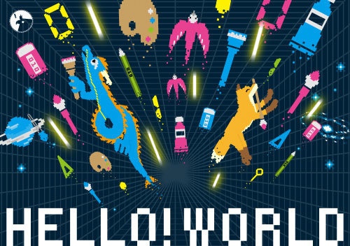 クリアファイル『HELLO WORLD』
