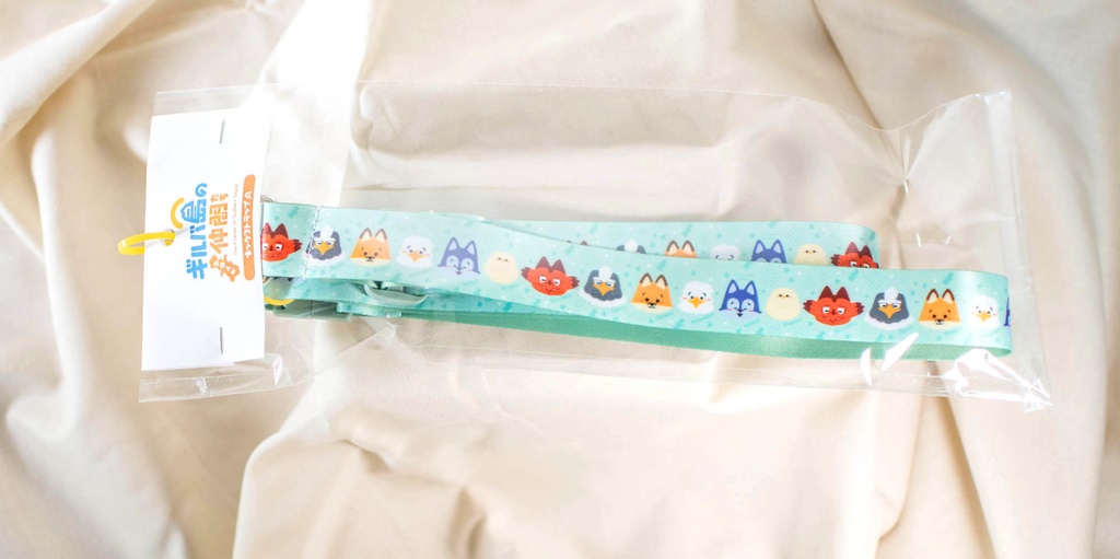 ネックストラップ『アイコニック』