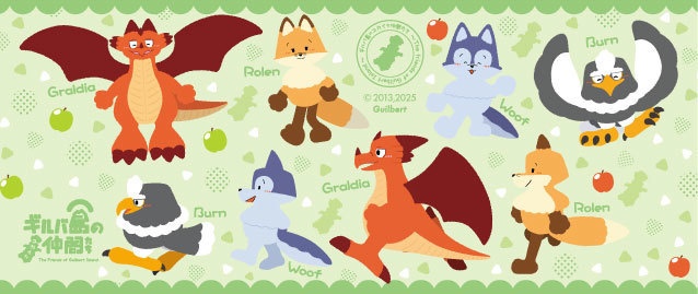 マグカップ『ポップ』