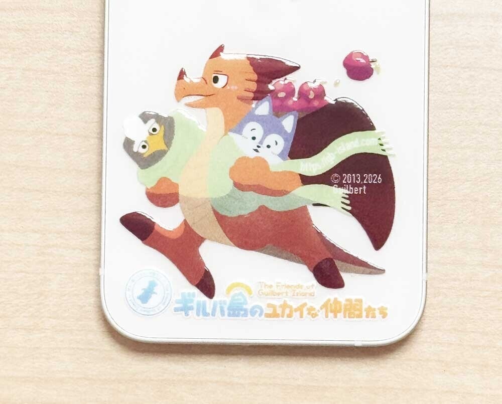 防水 転写ステッカー『ギルバ島のユカイな仲間たち』
