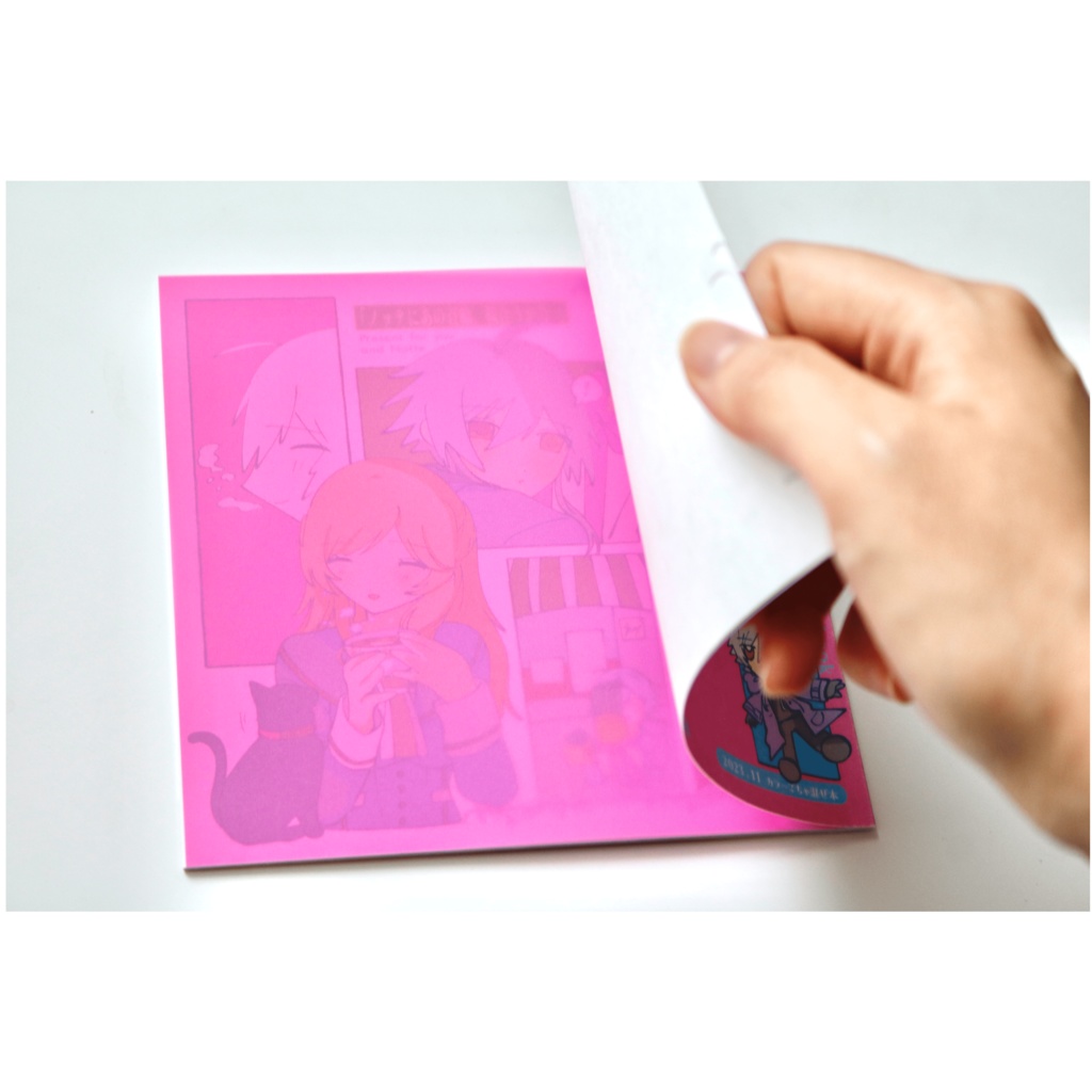 オルリリ フラワープロミス