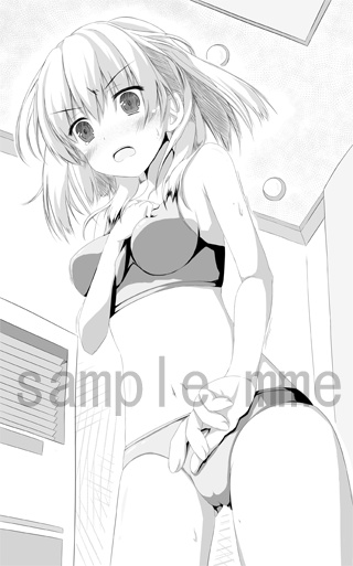 中の人などいない外伝 THP VS 怪盗温羅 ~ 真夏のヒーロー大決戦 ~