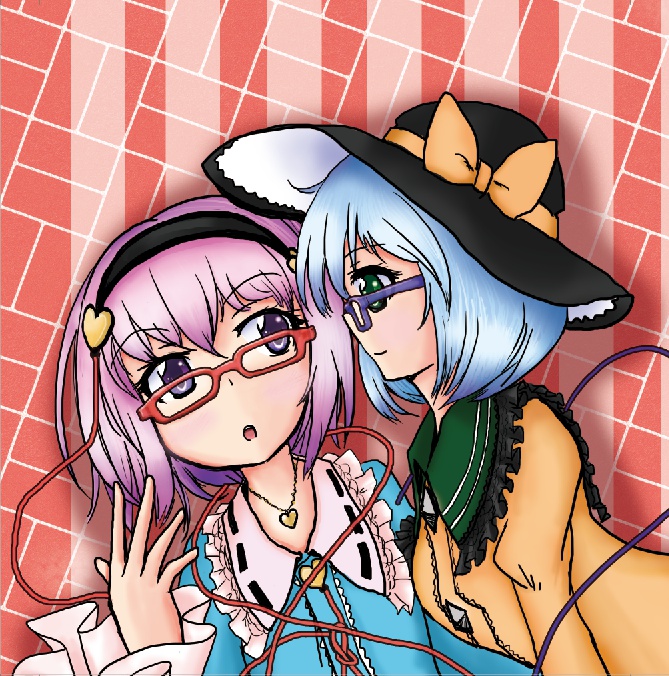 こめいじめがねふき